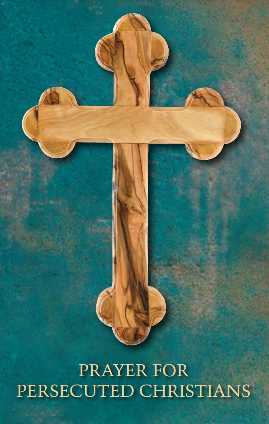 Prayer card image showing the cross